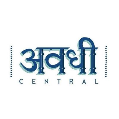 Awadhi Central logo